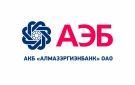 Банк Алмазэргиэнбанк в Мирном (Республика Саха (Якутия))